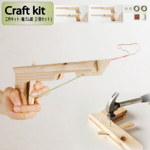 փSe HLbg 2Zbg j̎q ̎q 4 5 6 7 ؐ ǂ  qp