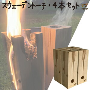 XEF[fg[` 28cm EbhLh Lv  AEghA \Lv Y Ђ̂ O  ЊQ~ h hЃObY ς d Lhc[ Ebhg[` 낤 