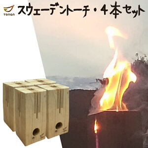 XEF[fg[` 18cm EbhLh  \Lv AEghA 낤 Y Ђ̂ O  ЊQ~ h hЃObY Lh  R Xg[u   