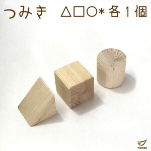 y󂠂z ςݖ 3s[X ΂甄 j̎q ̎q 1 2 3 4 5 zCgEbh h 5cm qp mߋ ݂ q |Cg 