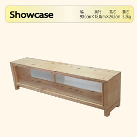 【訳あり】アウトレット ショーケース 什器 マルシェ什器 飾り棚 陳列棚 商品棚 24mm 構造用合板 両側開き戸 台 フィギュア 木製 業務用 おすすめ おしゃれ 棚 イベント ディスプレイ 木 キッチン 玄関 見せる収納 ボックス 木箱 リビング 生活雑貨 アクセサリー 90cm 扉つき