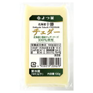 よつ葉　チェダーチーズ　100g×10個入り