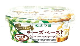 よつ葉パンにぬって楽しむチーズペースト（カマンベールチーズ入り）100g×6