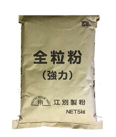 楽天市場 東南物産の通販