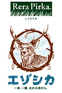 R@kCY͕@G]VJ@25kg@Ɩp