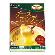 よつ葉　チーズフォンデュ　6個