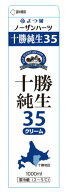 よつ葉ノーザンハーツ北海道十勝純生クリーム35％　1000ml×12本