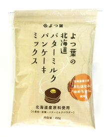 よつ葉バターミルクパンケーキミックス　450g×6袋