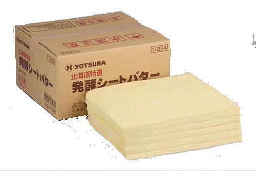 保障 よつ葉特選発酵シートバター 食塩不使用 OUTLET SALE 1kg×10枚