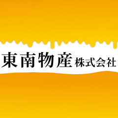 東南物産株式会社