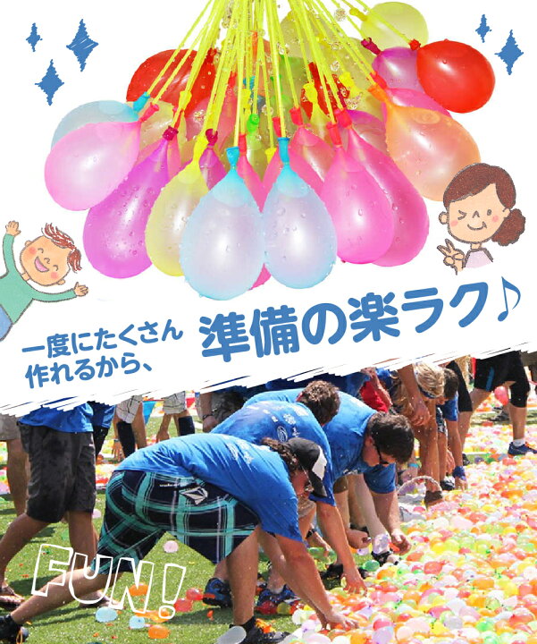 応答 全体 郵便屋さん 風船 ゲーム 子供 に変わる 本物の 取り除く 応答 全体 郵便屋さん 風船 ゲーム 子供 に変わる 本物の 取り除く