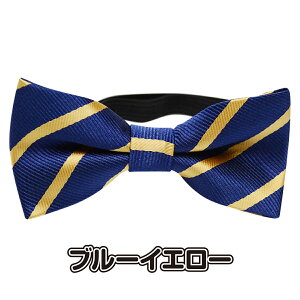 y13Yz lN^C LbY q j̎q ^b` {E^C qp tH[} lN^C XgCv  ȒP q \ a LOBe hbg {[C qǂ 3 5 7