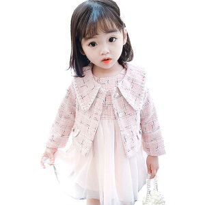 y^Cviz LL q ̎q tH[} WPbg `` X[c { ZbgAbv w ܎O  y hX LbY  sAm \ y ܎O z q