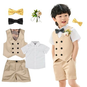 X[c j̎q LbY tH[}Vc  ZbgAbv  q tH[} qX[c LbYX[c  a c q `FbN sAm \  ㉺Zbg y ܎O z 