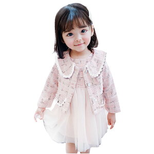 y10OFFN[|z y2025NVfzy13Yz LL q ̎q tH[} WPbg `` X[c { ZbgAbv w y ܎O z  y hX L