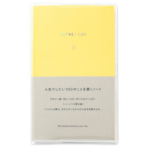 y10/10 TVmXgbvŏЉIz肽ƃXg 100 oPbgXg EBbVXg ƃXg A6ό` 3mm  l킢 Vv TCY   