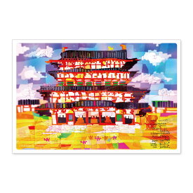 世界遺産アートポストカード 薬師寺/奈良県 (1800103000023)