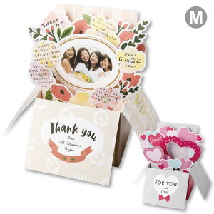 y11/1RJ[hP10{zяo{bNX^ F POP UP BOX CARD 񂹏 O[eBO   Mtg (gbcm) NX}Xv[g