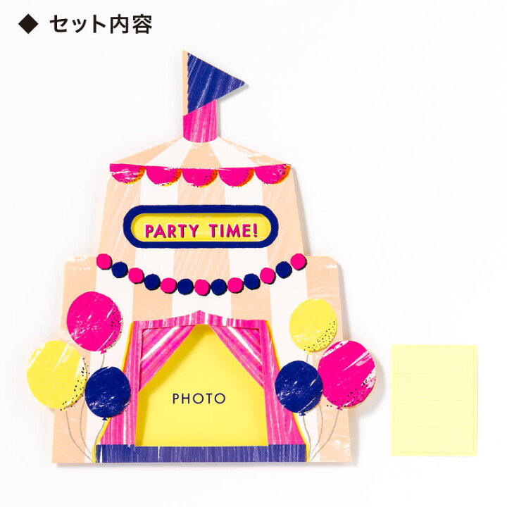 楽天市場 Toy Album 仕掛けパーツ Circus Curtain トイアルバム 仕掛けアルバム アルバム 手作り スクラップブッキング サーカスカーテン Gt Deco Gtcc いろはショップオンライン
