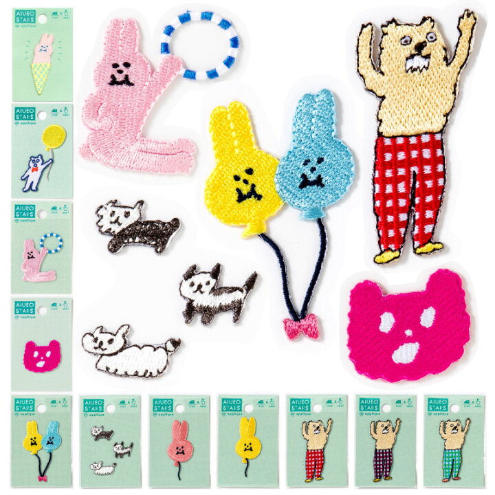 楽天市場 Aiueo アップリケ ワッペン キャラクター Stars 入園 入学 アイロン接着 ワンポイント シール 刺繍 1605aq Aqas いろはショップオンライン