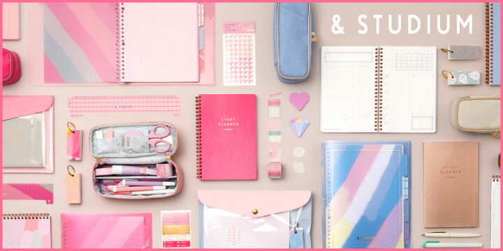 楽天市場 ルーズリーフ B5 バインダー かわいい おしゃれ ファイル 定規付き 方眼 スタディプランナー Study Planner Studium Gab 入学準備 いろはショップオンライン