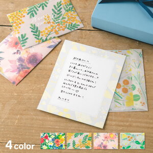 Ԃ𑡂郁bZ[WJ[hqt[r O[eBOJ[h ̓ hV̓ a Mtg 莆 Flower Gallery WORLD1 (ggmf) NX}XG