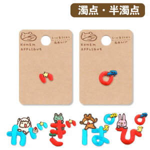 Oby AbvP Ђ炪 AC o ł V[ 킢  LN^[ hJyJKzy_ _z(hhq) w