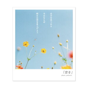 花束 500円 グリーティングカードの人気商品 通販 価格比較 価格 Com