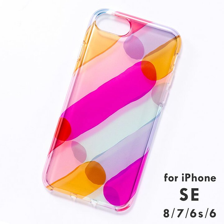 楽天市場 Iphoneケース Juice Rare ブランド Aiueo Iphonese Iphone8 Iphone7 Iphone6 Iphone6s 雑貨 スマホケース かわいい キュート おしゃれ いといゆき Ajp8 03 いろはショップオンライン