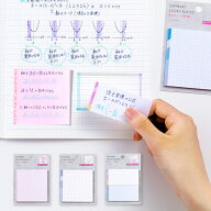 &STUDIUM SUMMARY STICKY NOTES paper 手帳 かわいい 勉強 計画 受験 韓国 ステーショナリー 付箋 おしゃ…