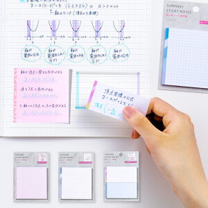 &STUDIUM SUMMARY STICKY NOTES paper 蒠 킢 ׋ v  ؍ Xe[Vi[ t  STUDY PLANNER(gsnp)