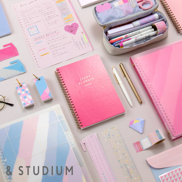 おまけ付 2冊までメール便可 スタディプランナー リングノート Study Planner 手帳 勉強 計画 受験 ステーショナリー スケジュール ピンク Gssw Materialworldblog Com おまけ付 2冊までメール便可 スタディプランナー リングノート Study Planner 手帳 勉強 計画 受験 ステーショナリー スケジュール ピンク Gssw Materialworldblog Com