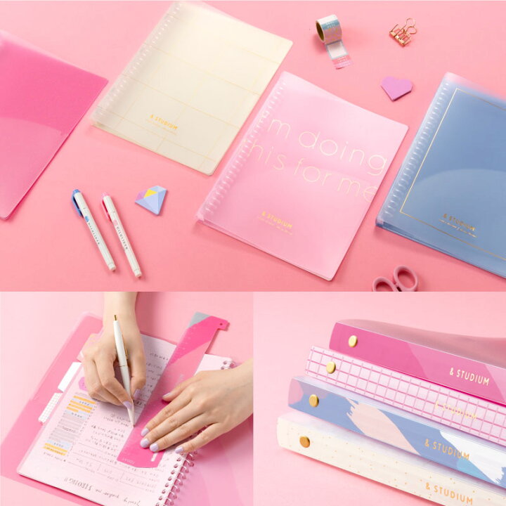 送料無料 バインダー B5 ルーズリーフ インデックス セット 方眼 おしゃれ かわいい 大人可愛い Studium スタディプランナー Study Planner Stuplaset 入学準備 いろはショップオンライン ルーズリーフ Sbmea Org 送料無料 バインダー B5 ルーズリーフ インデックス セット 方眼 おしゃれ かわいい 大人可愛い Studium スタディプランナー Study Planner Stuplaset 入学準備 いろはショップオンライン ルーズリーフ Sbmea Org
