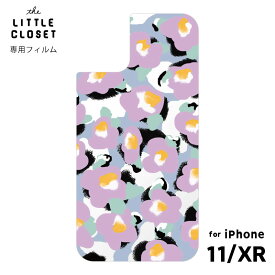 いろいろ Iphone 着せ替えフィルム 作り方 2525 Iphone 着せ替えフィルム 作り方 Pict4utrr7