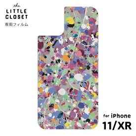 楽天市場 Iphone着せ替えフィルムの通販