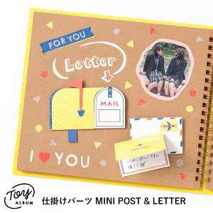 TOY ALBUM MINId|p[c MINI POST&LETTER Ao fR[V    v[g gt_deco gtmp
