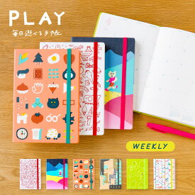 楽天市場 スケジュール帳 可愛いの通販