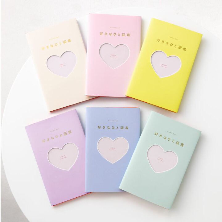 楽天市場 Present Book 好きなひと図鑑 バレンタイン 誕生日 記念日 おうち時間 結婚記念日 プレゼントブック 好き100 贈り物 ギフト 恋人 すきなところ 好きな所 Bsz Pb All いろはショップオンライン 楽天市場 Present Book 好きなひと図鑑 バレンタイン 誕生日 記念日 おうち時間 結婚記念日 プレゼントブック 好き100 贈り物 ギフト 恋人 すきなところ 好きな所 Bsz Pb All いろはショップオンライン