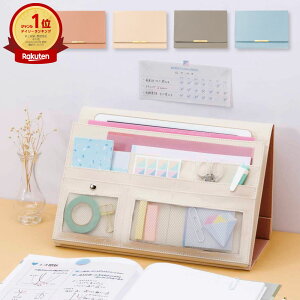 SWITCH STUDY TOOL POUCH switch_stationery &STUDIUM LOP[X }`P[X c[|[`   Xe[Vi[ ^ X^fBvi[ gst [ ׋    