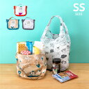 【7/10★RカードでP10倍】KAKUZOKO BAG SS〈AIUEO〉トートバッグ サイズ SS エコバッグ お出かけ おでかけ かわいい おしゃれ かばん 鞄 ショッピング 軽量 レディース 袋 (gzass) クリスマスプレゼント