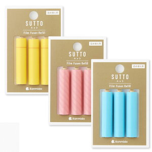 y12/5RJ[hP10{zXbg 芷 tB t J~ [ Xe[Vi[  ׋  w st-r