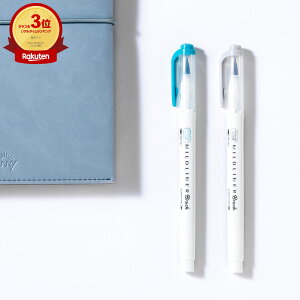 yyV3ʁz }[J[y uy }ChCi[ubV SUNNY߃Zbg  Xe[Vi[ [ ׋ 蒠 wft8-set decoitem andstudium