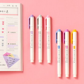 マイルドライナー　スタプラ部おすすめ3本セット スタディプランナー studyplanner 蛍光ペン マーカー andstudium(wkt7)