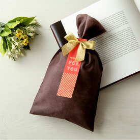【最大10％クーポン配布】IROHASHOP ギフトラッピング プレゼント 包装 有料 おまかせ かわいい おしゃれ wrapping-1