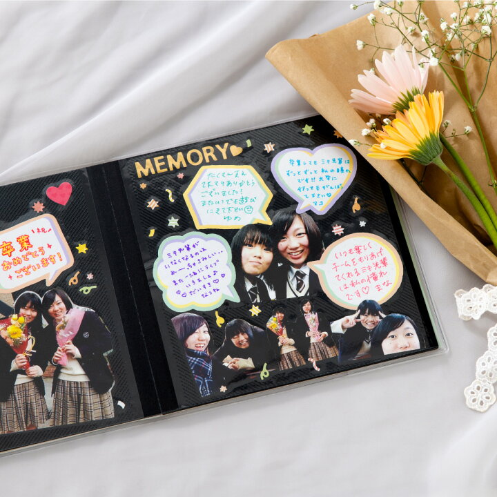 楽天市場】4YOUカラーアルバム 寄せ書き アルバム かわいい スクエア  