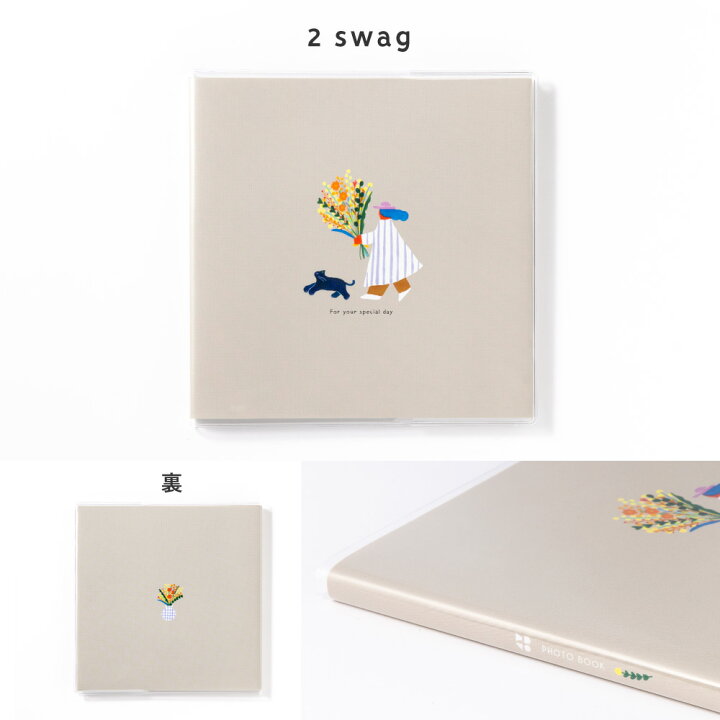 楽天市場 11日1 59までポイント最大34倍 150円offクーポン 3冊までメール便可 4you デザインアルバム Palette Series 貼る タイプ フリー台紙 手作り 簡単 誕生日 送別 卒業 記念日 オシャレ かわいい パレットシリーズ 4y All Ga4d いろはショップオンライン