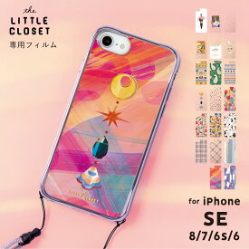 楽天市場 Iphone着せ替えフィルムの通販