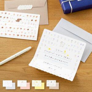 o[Xf[J[hs悻񂱁t t O[eBOJ[h a   FB y Ck   킢 soyosoyo_all gwh