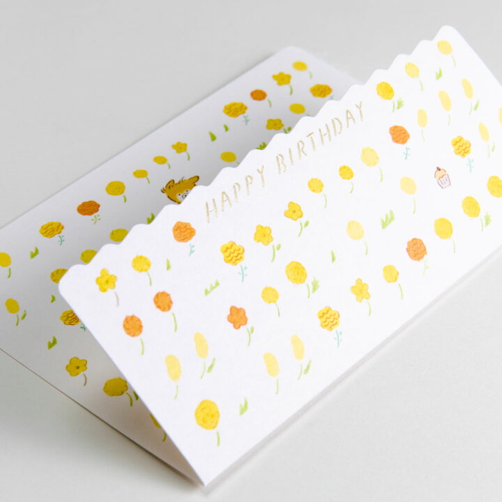 楽天市場 大感謝祭26日1 59まで300円クーポン ポイント最大36倍 バースデーカード そよそよわんこ おしゃれ 封筒付き グリーティングカード 誕生日 卒業 卒園 友達 先輩 イヌ 犬 柄 かわいい Soyosoyo All Gwh いろはショップオンライン