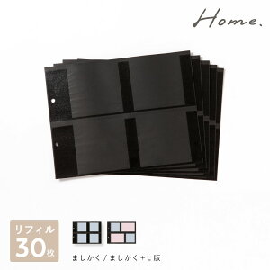 ySALE30%OFFzAo 䎆 qMr 30Zbg oC_[ tB e ₹   Vv ܂ L ʐ^ q Ԃ ܂Ƃߔ Home l-ghmr30